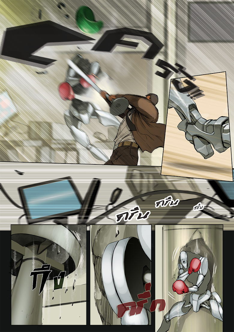 Flash Black ตอนที่ 3 (2)